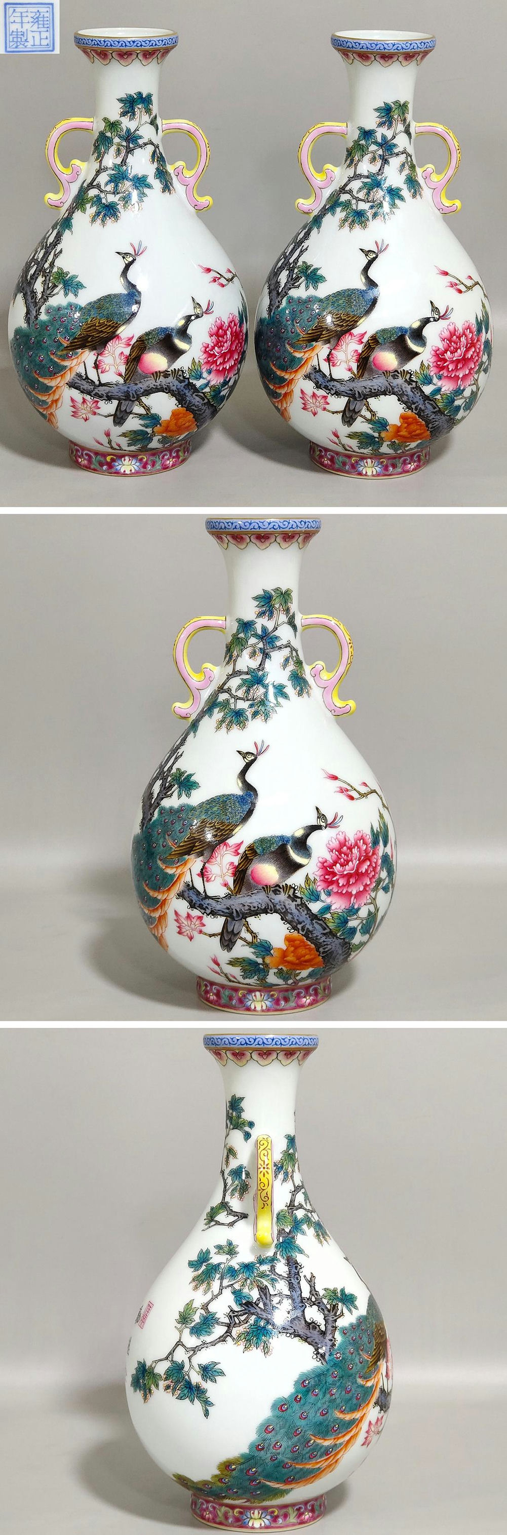 此商品圖像無法被轉載請進入原始網查看