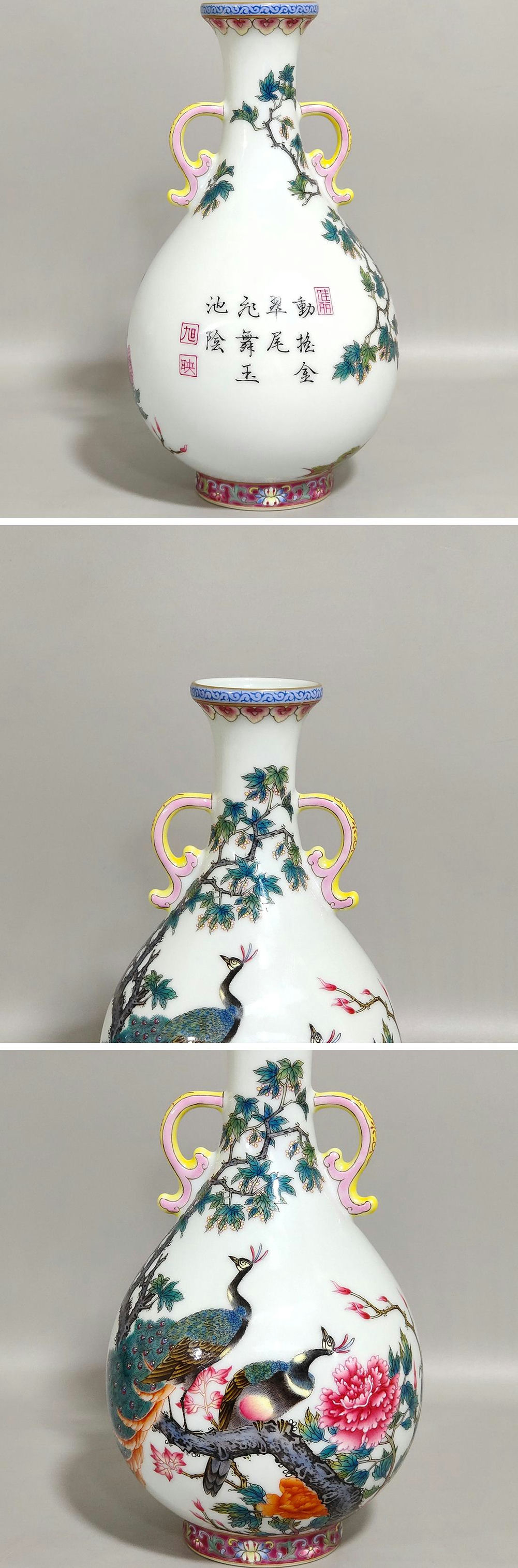 此商品圖像無法被轉載請進入原始網查看