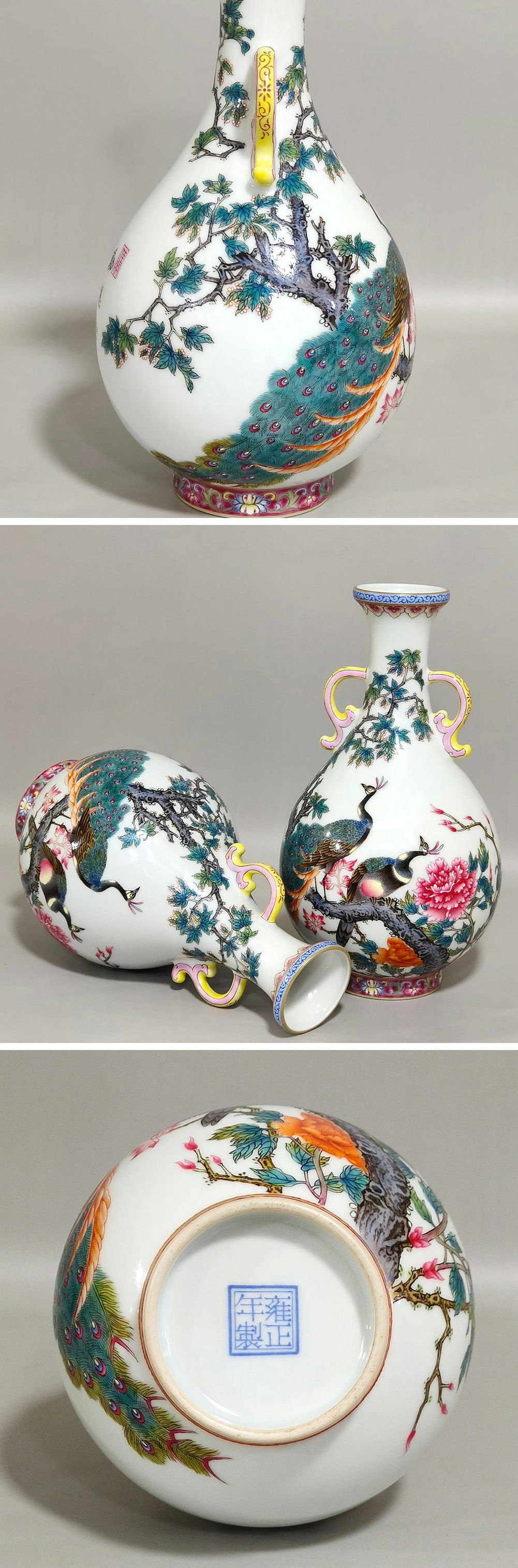 此商品圖像無法被轉載請進入原始網查看