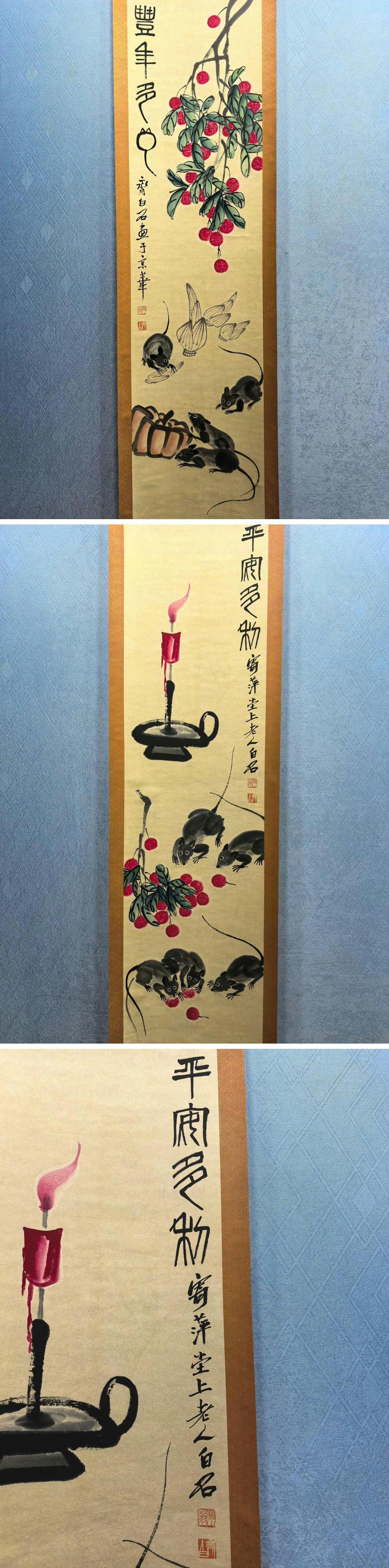 此商品圖像無法被轉載請進入原始網查看