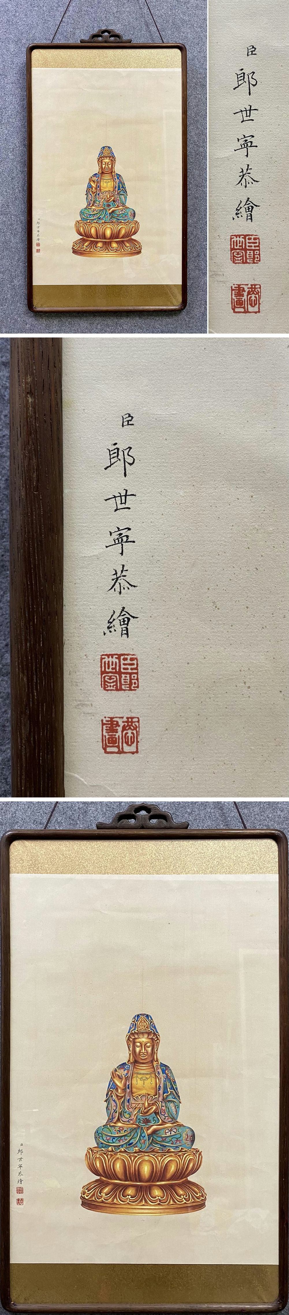 此商品圖像無法被轉載請進入原始網查看