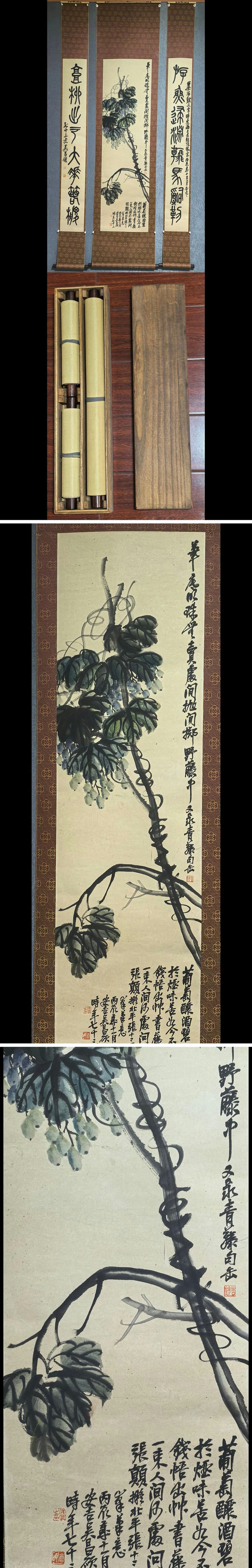 此商品圖像無法被轉載請進入原始網查看