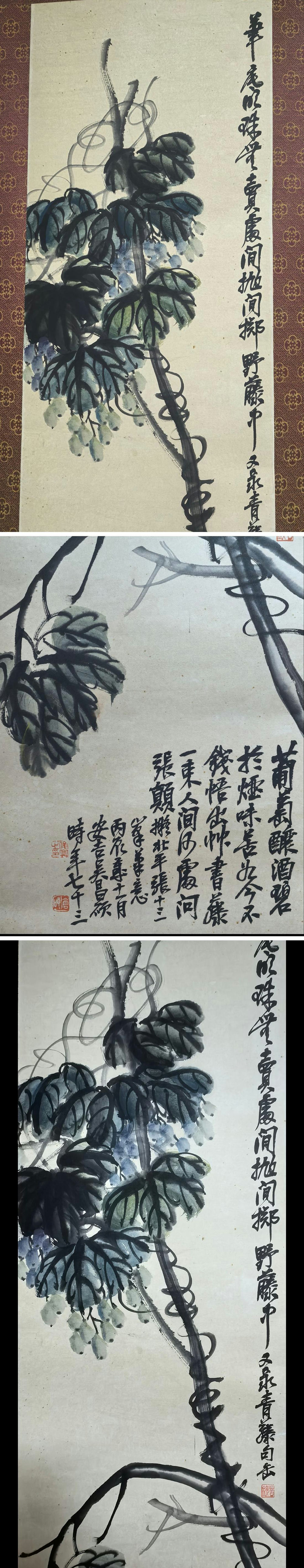 此商品圖像無法被轉載請進入原始網查看