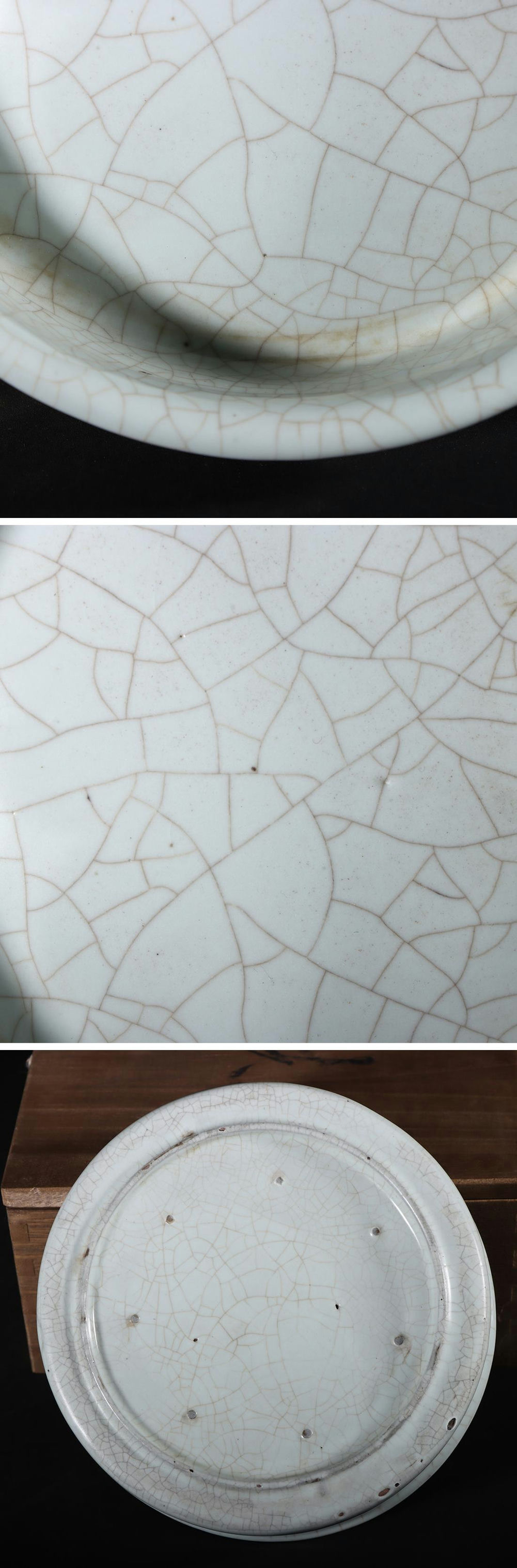 The