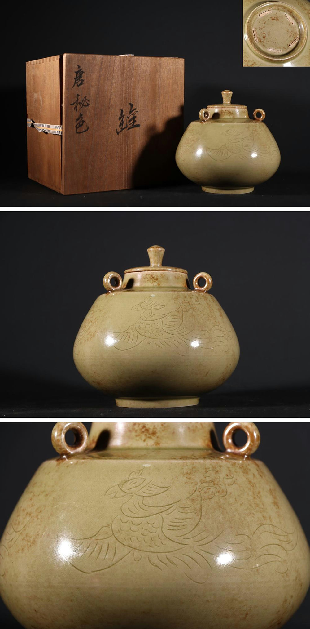 此商品圖像無法被轉載請進入原始網查看