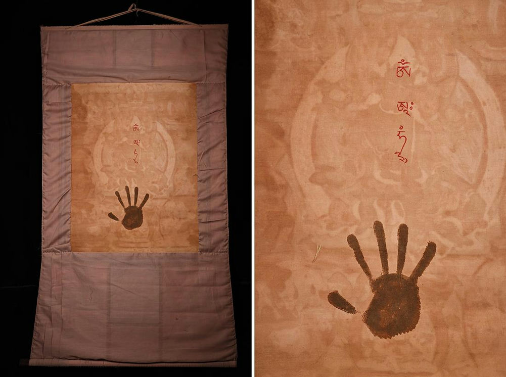 此商品圖像無法被轉載請進入原始網查看