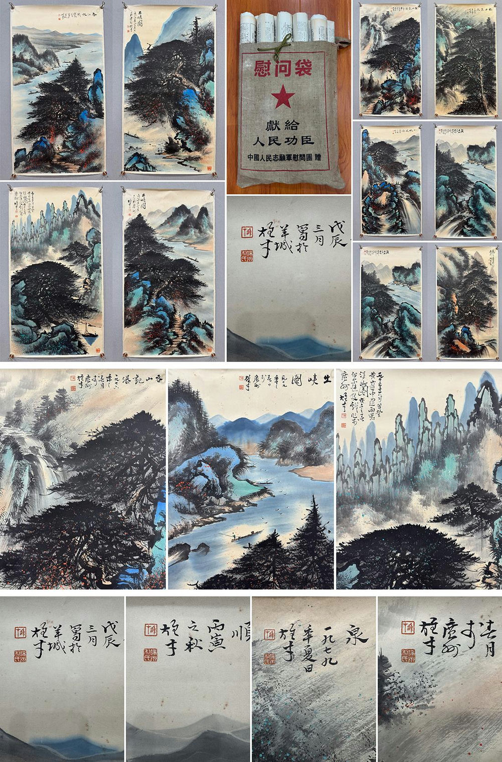 此商品圖像無法被轉載請進入原始網查看