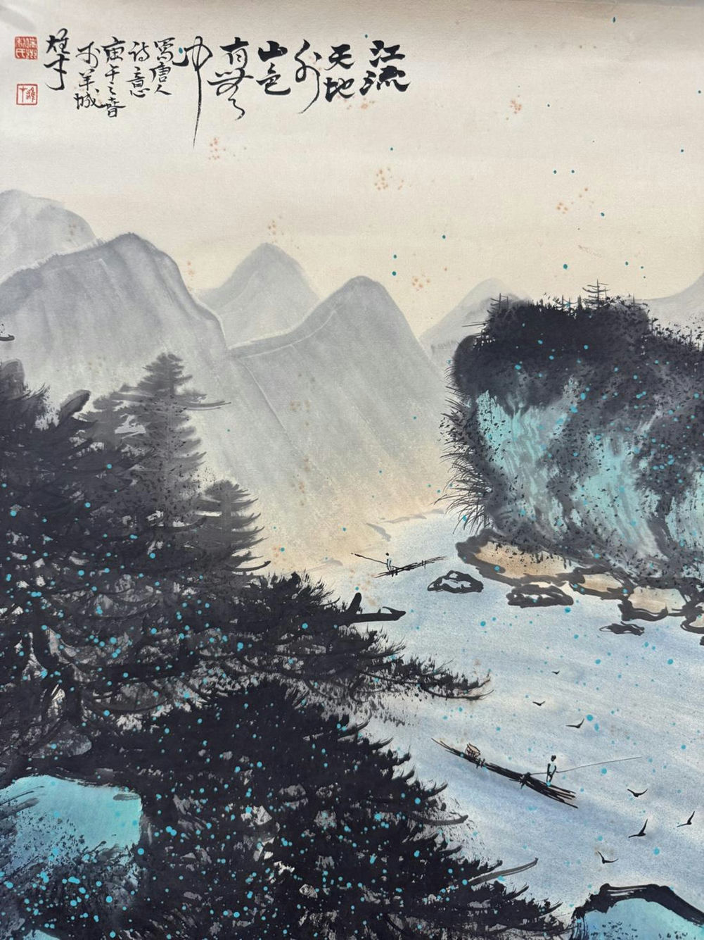 此商品圖像無法被轉載請進入原始網查看