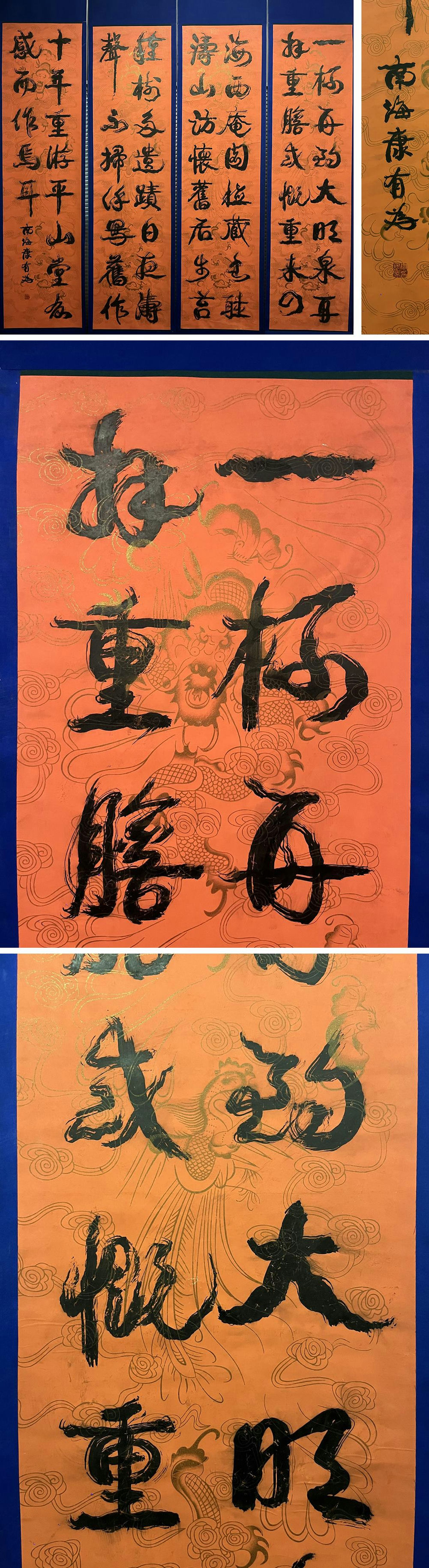 此商品圖像無法被轉載請進入原始網查看