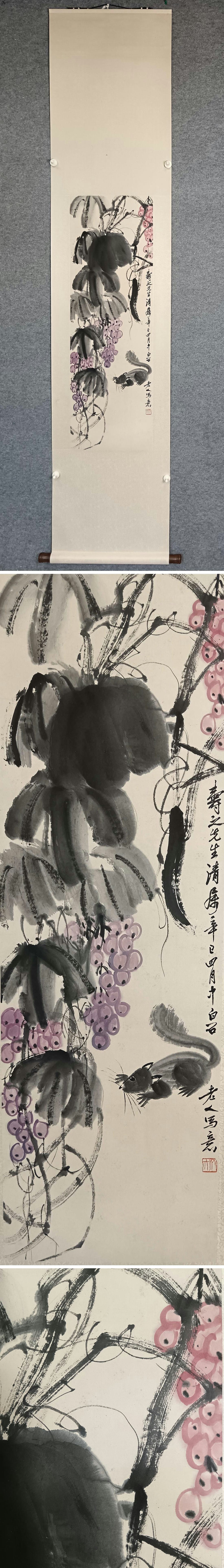 此商品圖像無法被轉載請進入原始網查看