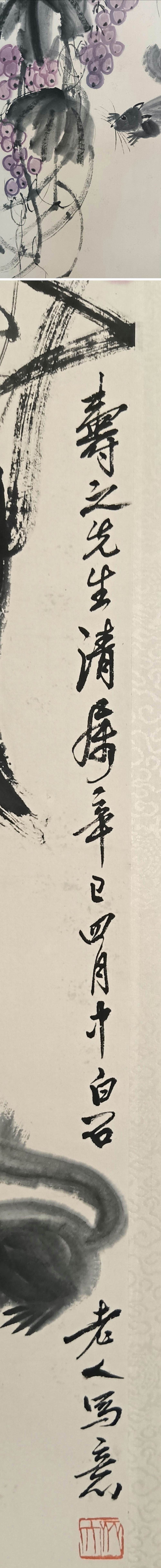 此商品圖像無法被轉載請進入原始網查看