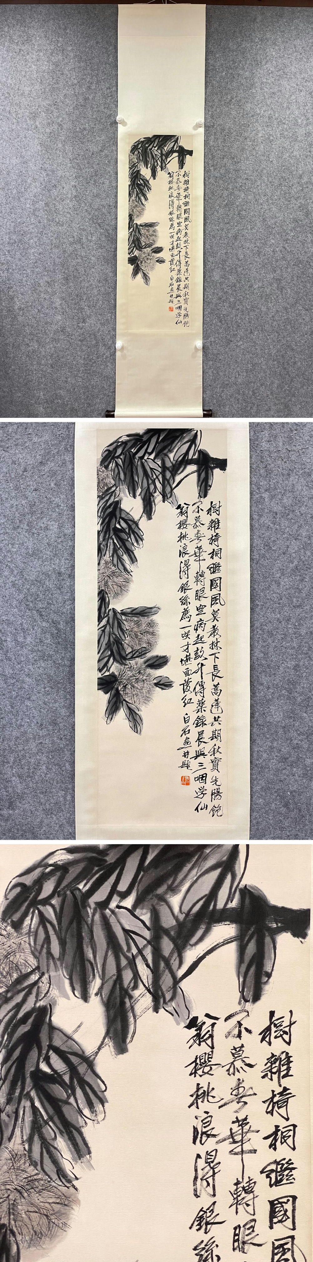 此商品圖像無法被轉載請進入原始網查看