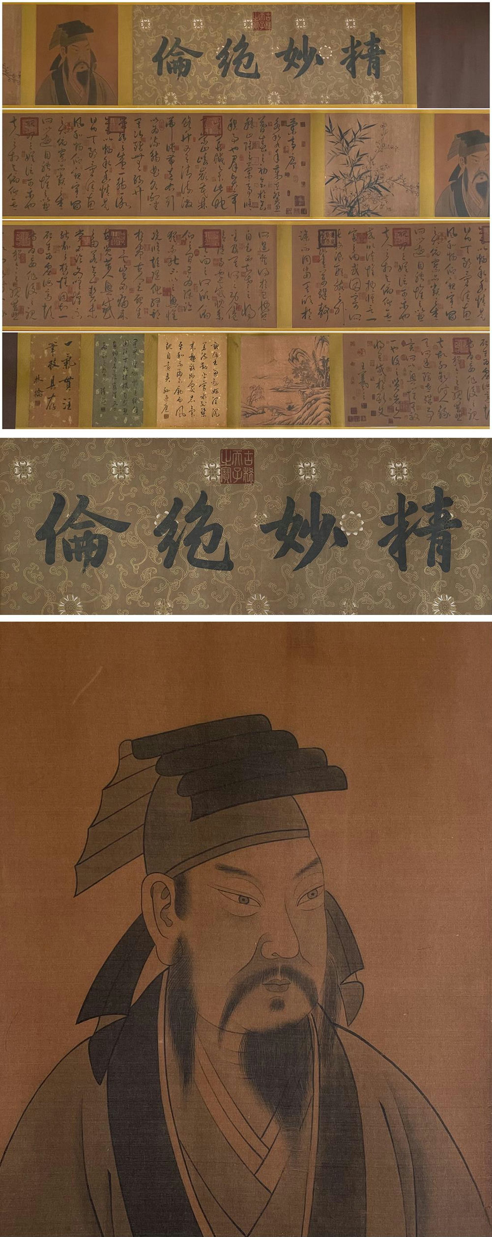 此商品圖像無法被轉載請進入原始網查看