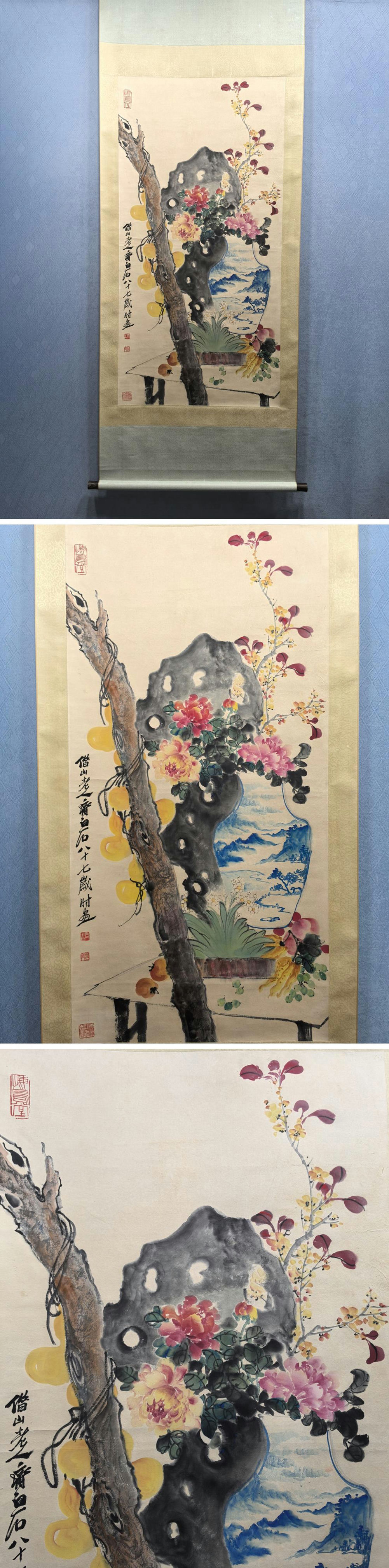 此商品圖像無法被轉載請進入原始網查看