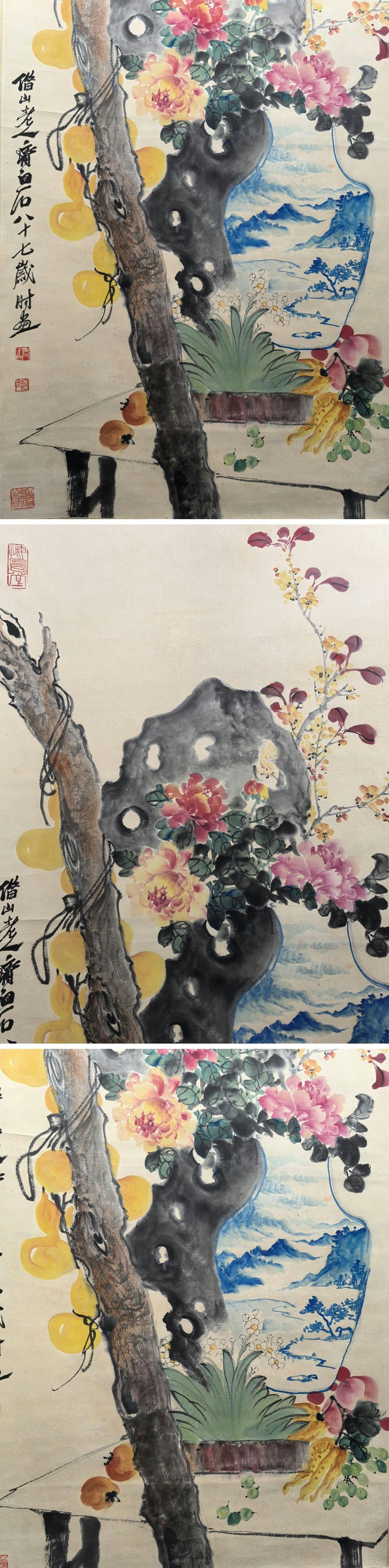 此商品圖像無法被轉載請進入原始網查看