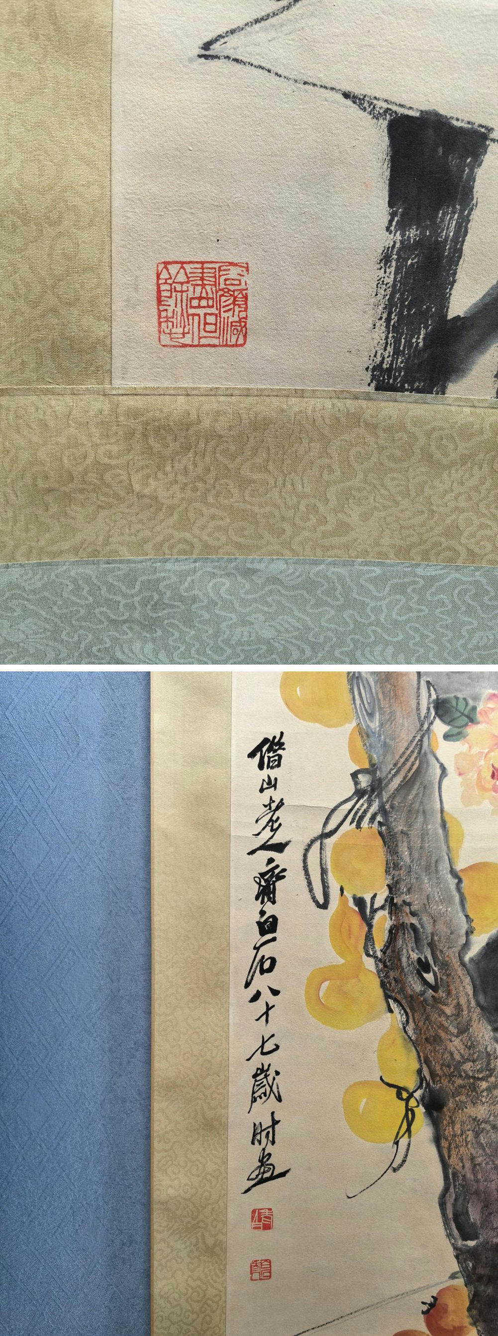 此商品圖像無法被轉載請進入原始網查看